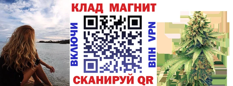 Виды наркоты Черемхово Alpha PVP Бутират Кокаин
