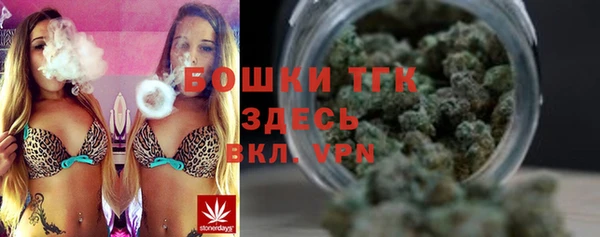 mdpv Алексин