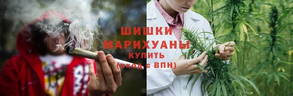 дистиллят марихуана Абинск