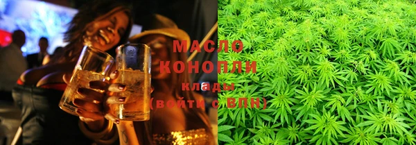 mdpv Алексин