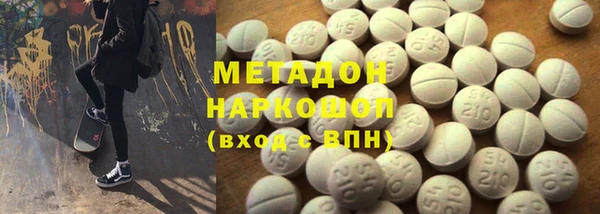 mdpv Алексин