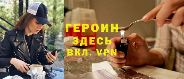 mdpv Алексин
