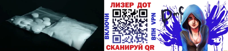 ЛСД экстази ecstasy  Черемхово 