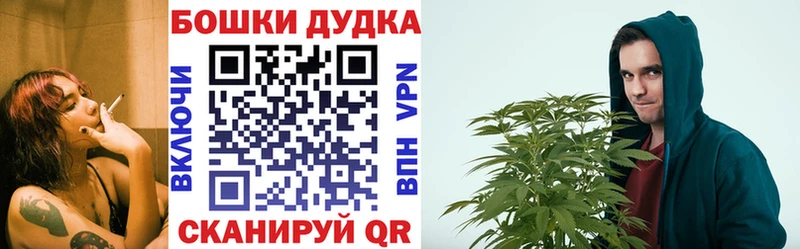 Марихуана ГИДРОПОН  Черемхово 